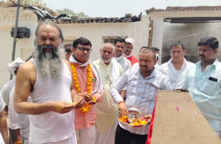 आध्यात्मिक पीठ भुड़कुड़ा मठ के नवनिर्माण हेतु शिलारोपण&nbsp; सम्पन्न 