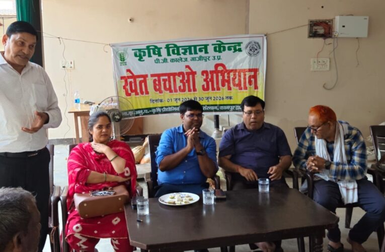 खेत बचाओ अभियान’ में किसानों ने जानी खेती की हकीकत 
