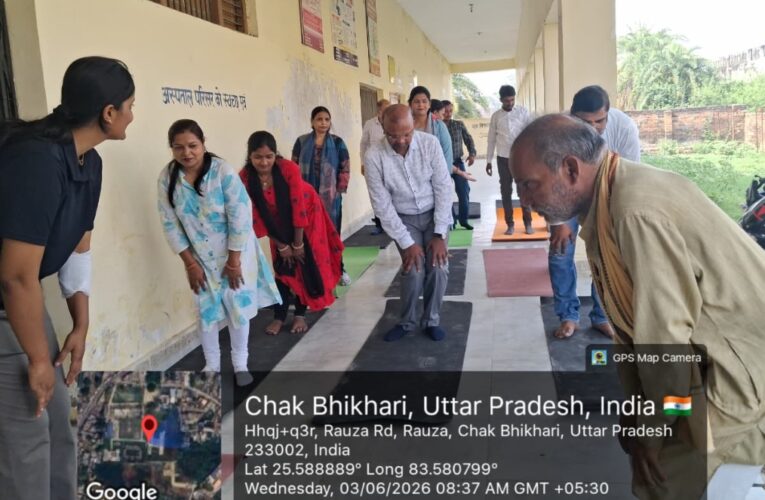 योग को बनाएं दिनचर्या का हिस्सा – डा.राजपूत