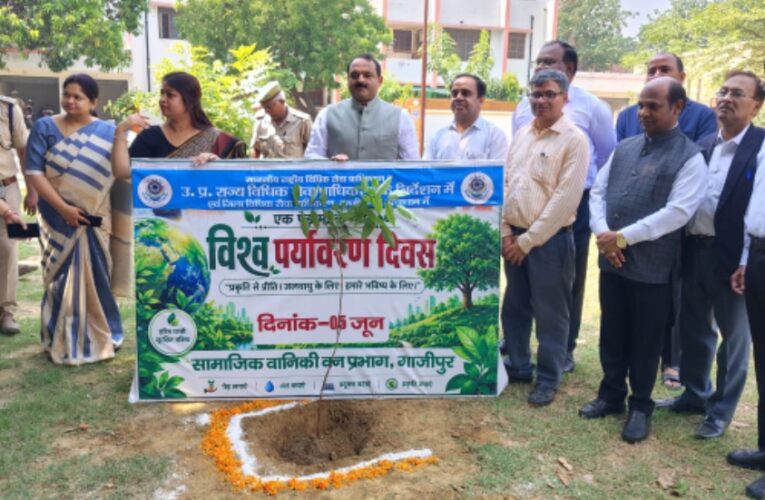 पर्यावरण संरक्षण हेतु संस्थाओं में हुआ पौधरोपण 