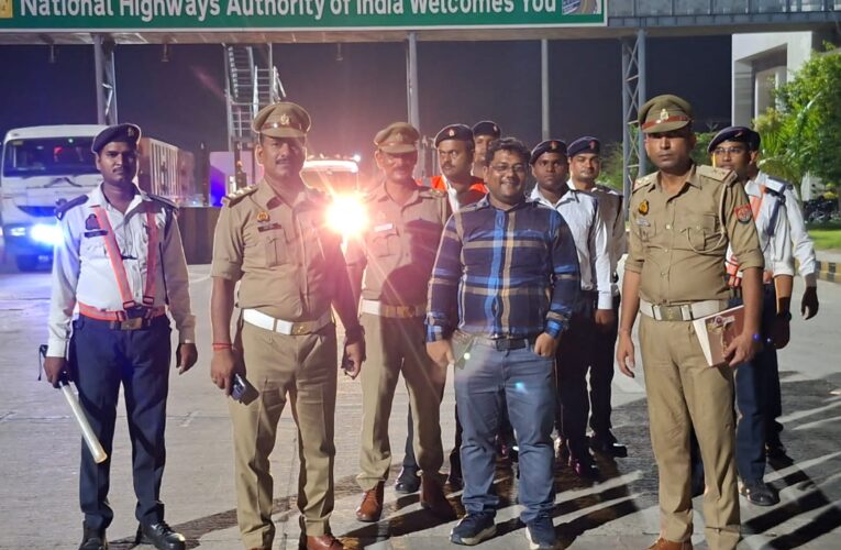 पुलिस ने टोल प्लाजा पर वाहनों की चेकिंग से वसूला लाखों का जुर्माना 