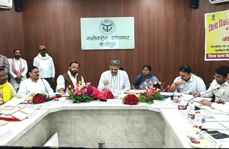 योजनाओं का लाभ पात्र लोगों तक पहुॅचाना आवश्यक – सांसद अफजाल अंसारी 