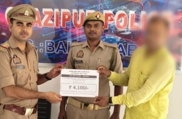 पुलिस की सक्रियता से वापस मिली साइबर फ्राड की रकम