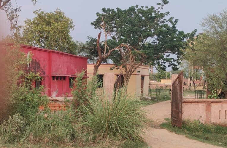 दुर्व्यवस्थाओं की गिरफ्त में है प्राथमिक स्वास्थ्य केन्द्र 
