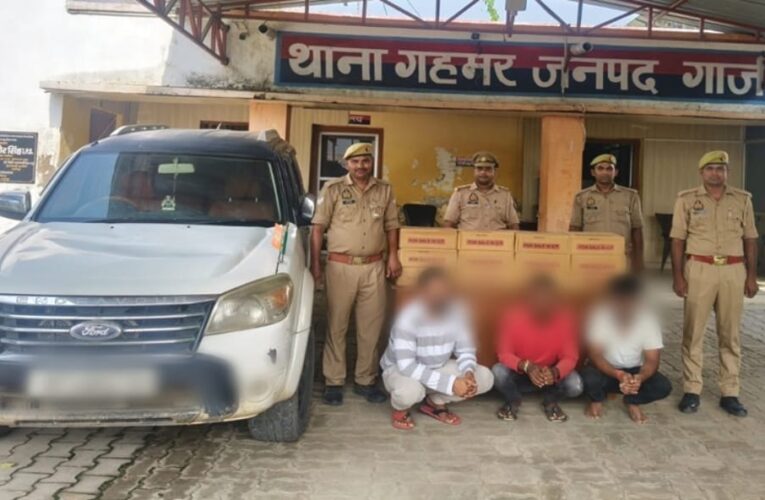अवैध शराब बरामद, तीन अभियुक्त गिरफ्तार 