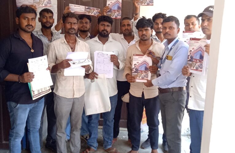 सुरक्षा सैनिक व सुपरवाइजर भर्ती प्रक्रिया चार अगस्त तक