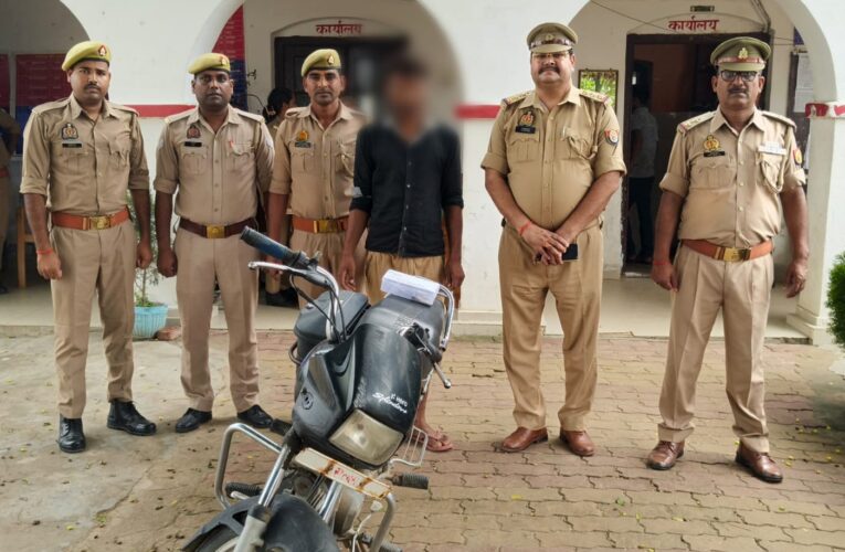 शातिर अभियुक्त को पुलिस ने दबोचा 