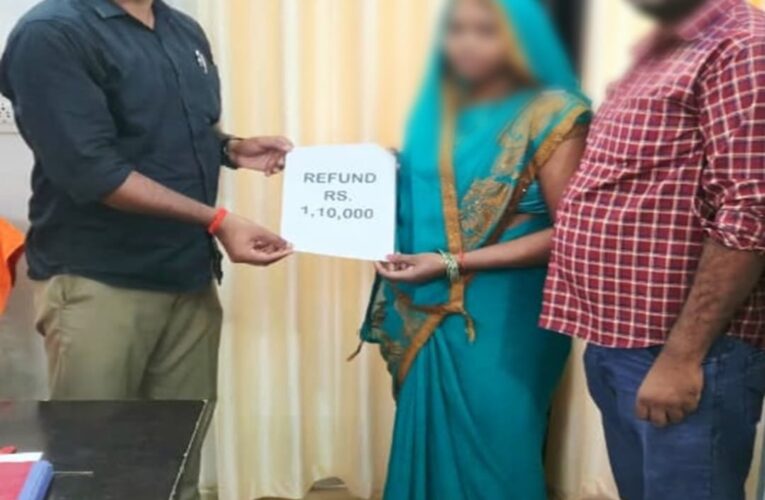 साइबर सेल ने वापस करायी पीड़िता की धनराशि 