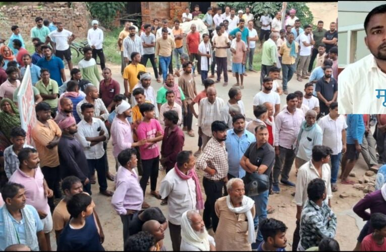 फाइनेंस कंपनी में मृत मिला कार्यरत कर्मचारी 
