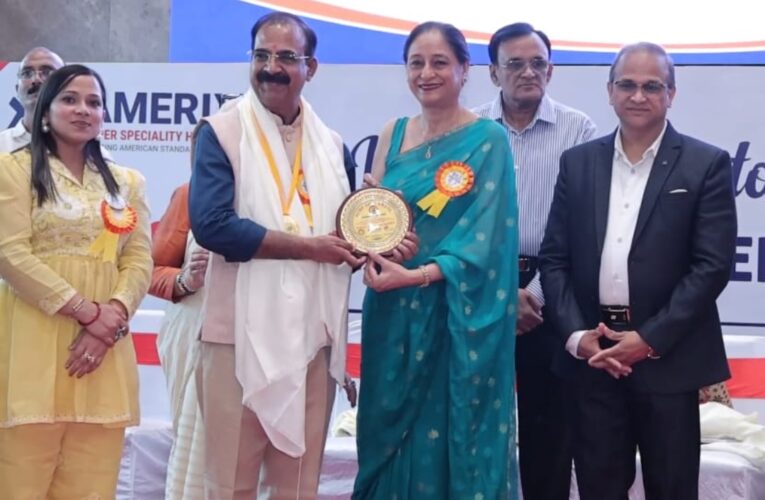 गुरु श्री सम्मान से नवाजे गए प्रो. डॉ. राजेंद्र राजपूत 