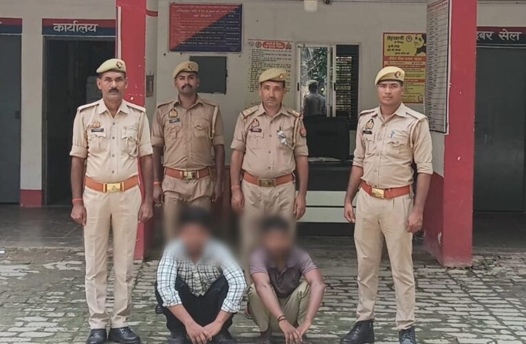 हत्या के प्रयास के मुकदमें के तीन आरोपी गिरफ्तार 