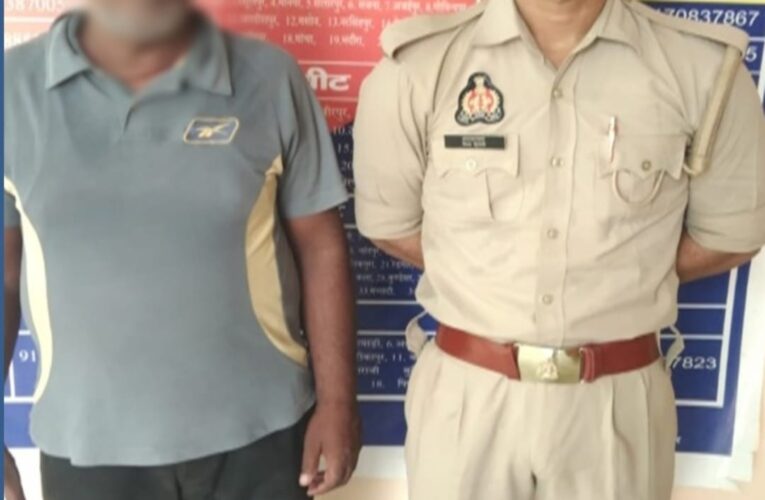 चार सौ चालीस पाउच शराब के साथ अभियुक्त गिरफ्तार 