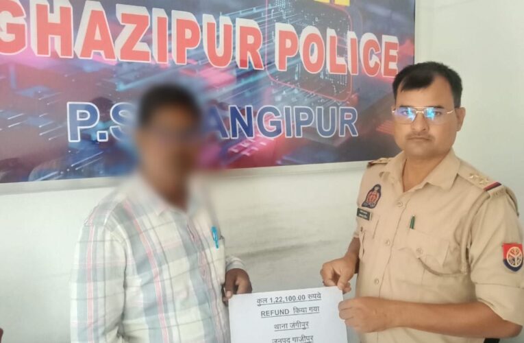 पुलिस ने साइबर ठगों से वापस कराये पीड़ित की धनराशि 