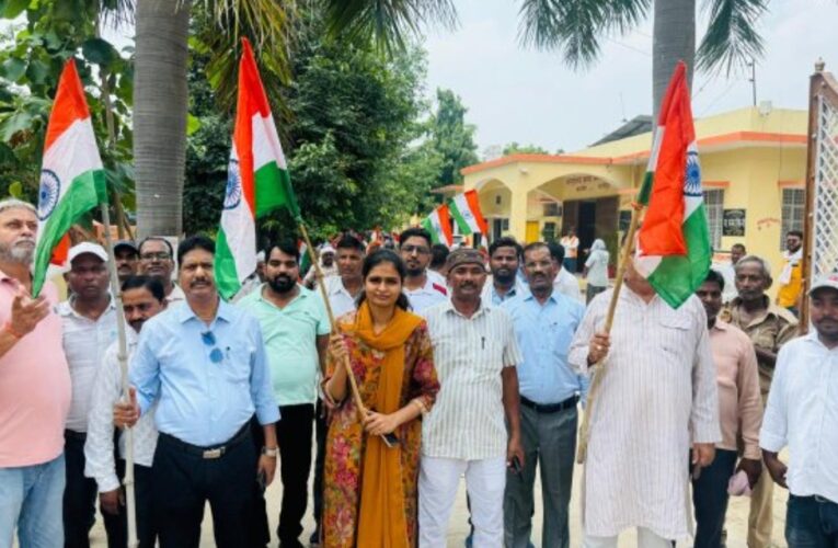 हर घर तिरंगा अभियान में निकली भव्य तिरंगा यात्रा