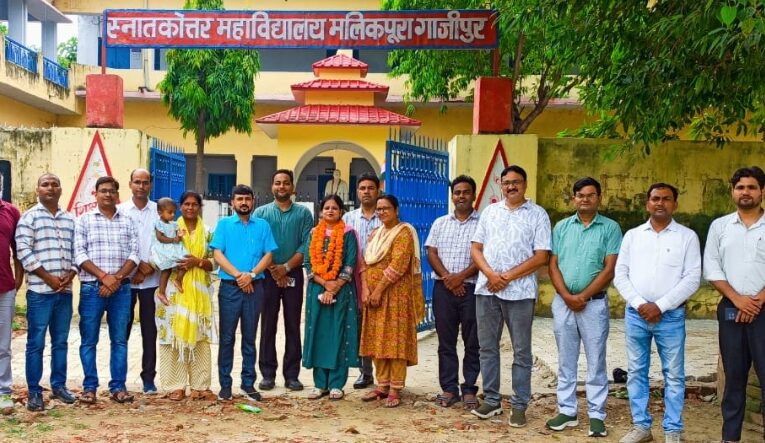 शिक्षक संघ की महामंत्री बनी अंजलि यादव
