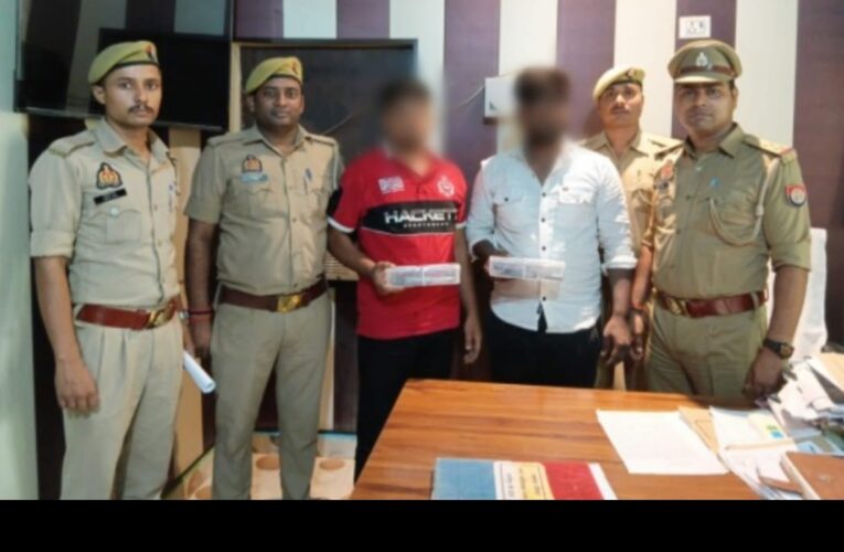 अवैध असलहे संग दो वांछित अभियुक्त गिरफ्तार 