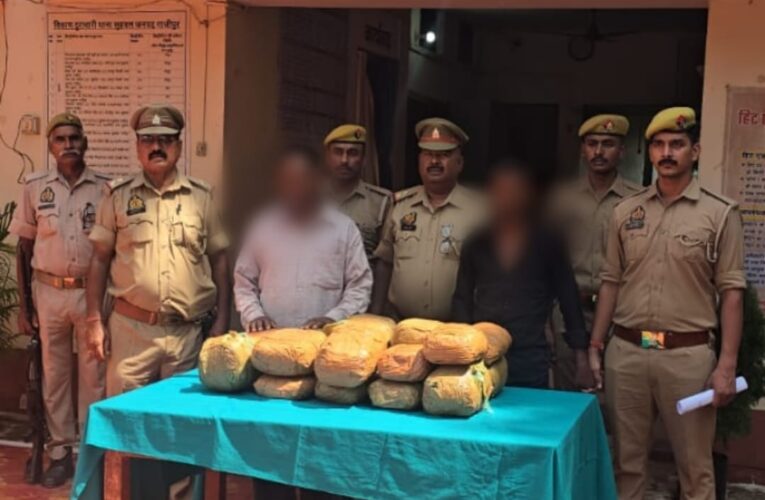कार से अवैध गांजा संग दो तस्कर गिरफ्तार 