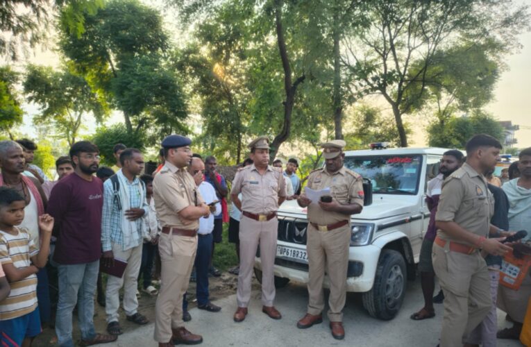 फर्जी नियुक्ति पत्र देकर धन वसूलने वाले गैंगलीडर की चार करोड़ 40 लाख रूपये की सम्पत्ति कुर्क