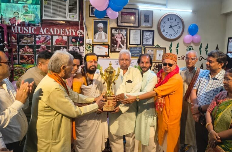 डॉ. गजाधर शर्मा गंगेश “डॉ. सर्वपल्ली राधाकृष्णन श्रेष्ठ शिक्षक सम्मान” से सम्मानित 
