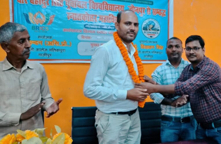 अर्थव्यवस्था में डिजिटल वित्तीय तकनीकों की जानकारी आवश्यक 