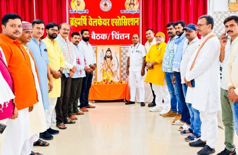 यूजीसी प्रावधानों की निंदा, आरक्षण में सुधार की मांग