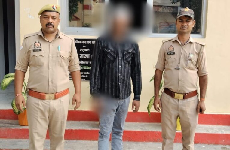 जालान्स मेगा स्टोर में चोरी का प्रयास करने वाला अभियुक्त गिरफ्तार 