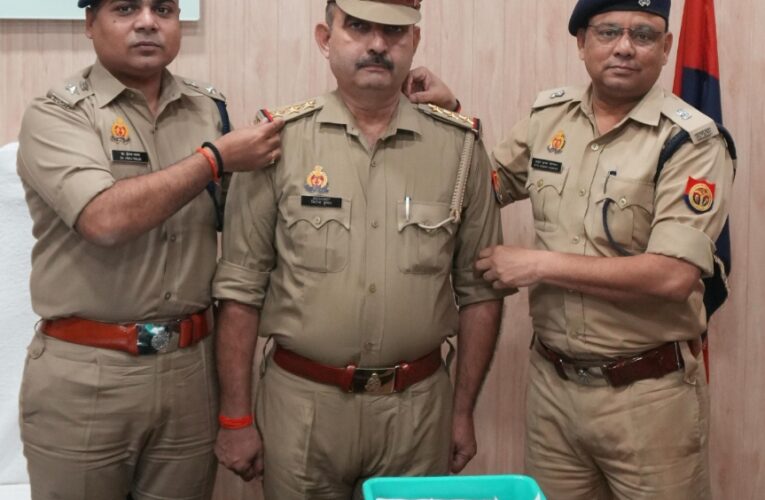 उपनिरीक्षक से निरीक्षक बने जितेन्द्र कुमार