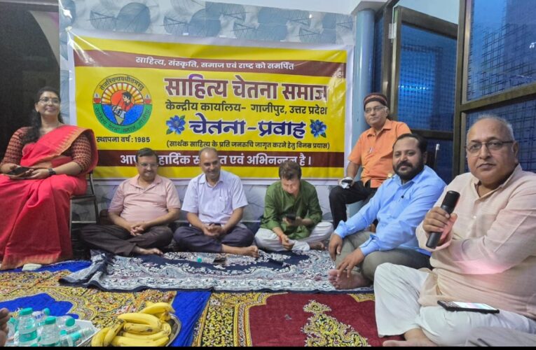 लता मंगेशकर को किया स्मरण