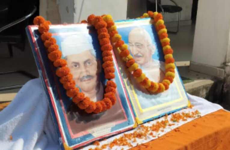 राष्ट्रीय पर्व पर रही कार्यक्रमों की धूम 