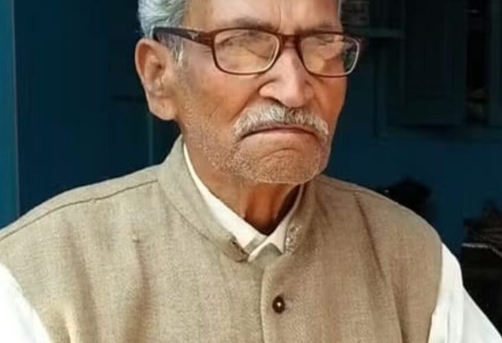 वरिष्ठ कवि अनन्तदेव पाण्डेय को दी गयी श्रंद्धाजलि 