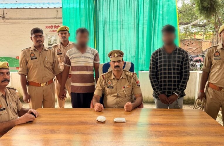 ग्यारह लाख की नशीली ड्रग्स के साथ दो अभियुक्त गिरफ्तार