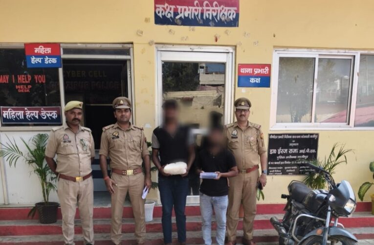 एक करोड़ से अधिक कीमत की हेरोइन के साथ दो अभियुक्त गिरफ्तार