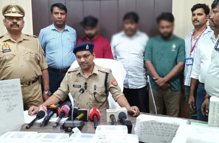 विदेश में नौकरी का झांसा देकर ठगी करने वाले तीन गिरफ्तार