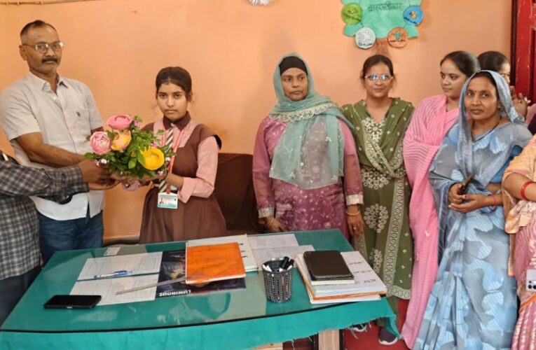 मिशन शक्ति के तहत छात्रा बनी एक दिन की प्रधानाध्यापिका