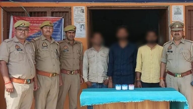 पचास लाख से अधिक की हेरोइन के साथ तीन तस्कर गिरफ्तार