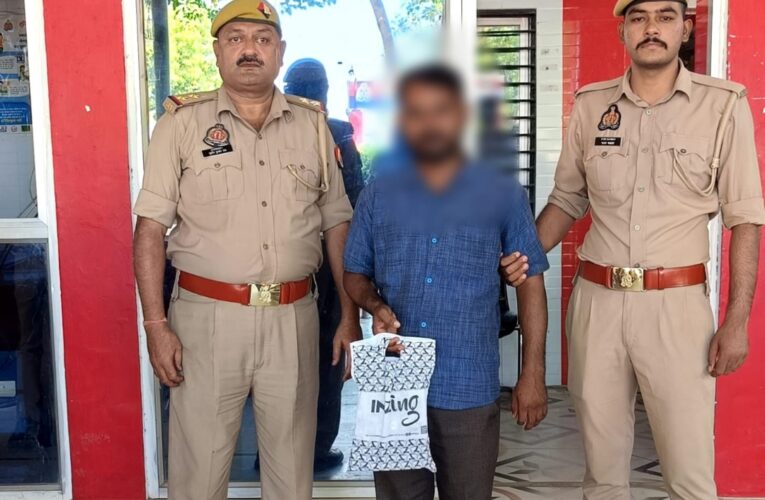 चरस के साथ युवक गिरफ्तार