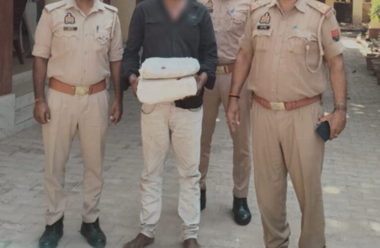 अवैध गांजा संग बिहारी युवक गिरफ्तार