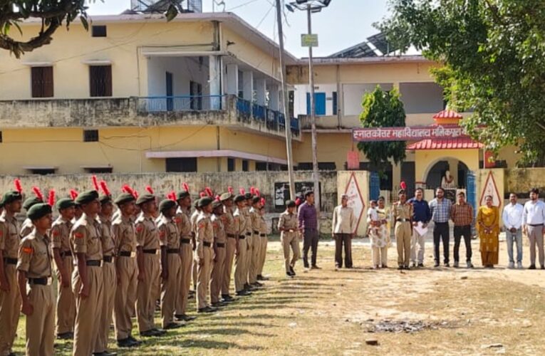 ईमानदारी, पारदर्शिता तथा नैतिकता हेतु दिलाई शपथ 