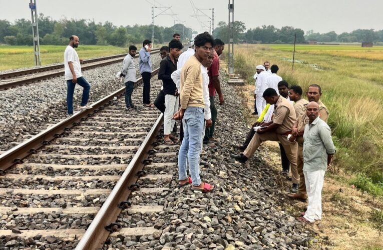 ट्रेन की चपेट में आने से महिला की मौत, परिवार में मचा कोहराम